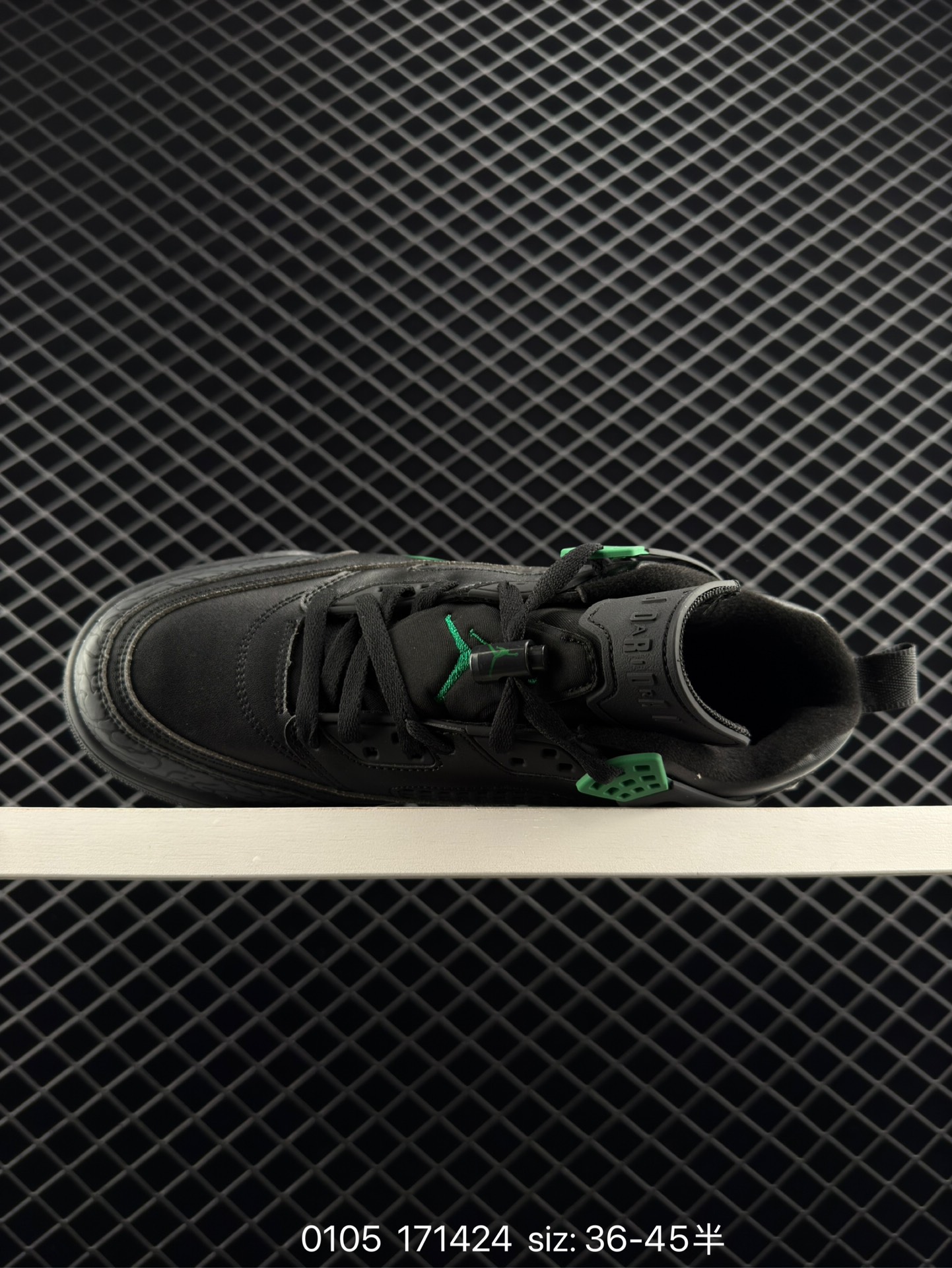 NIKE JORDAN SPIZIKE LOW